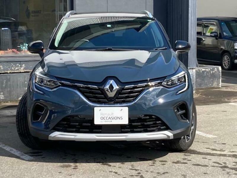 CAPTUR
