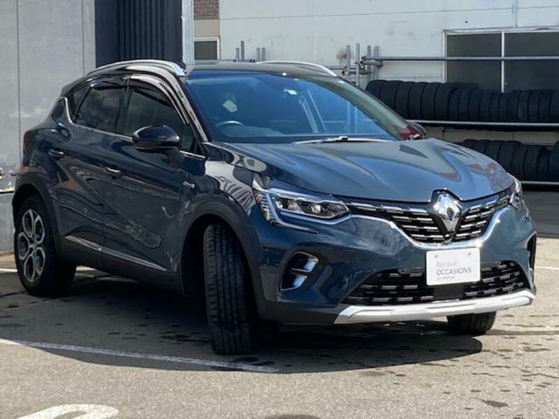 CAPTUR