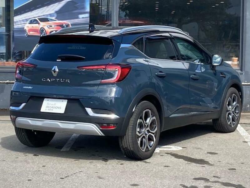 CAPTUR
