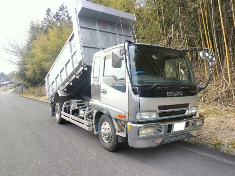 ISUZU FORWARD