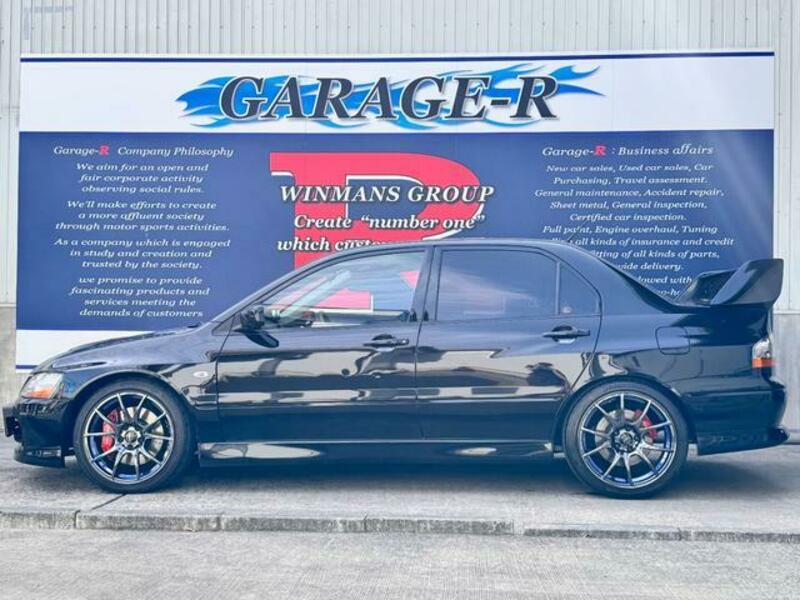 LANCER