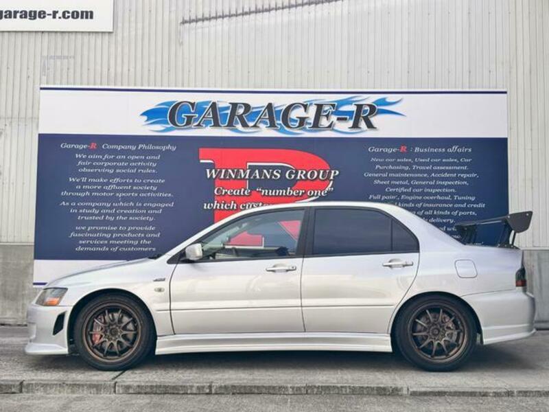 LANCER