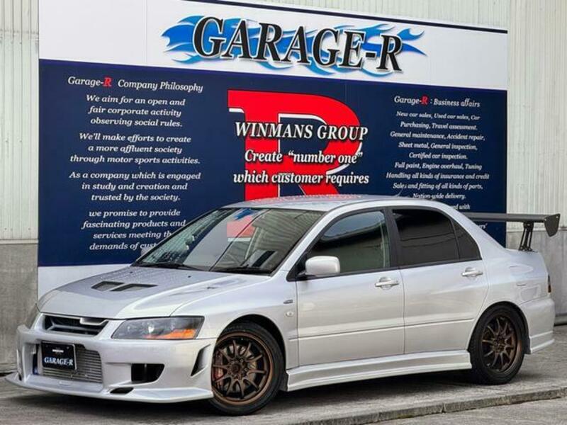 LANCER