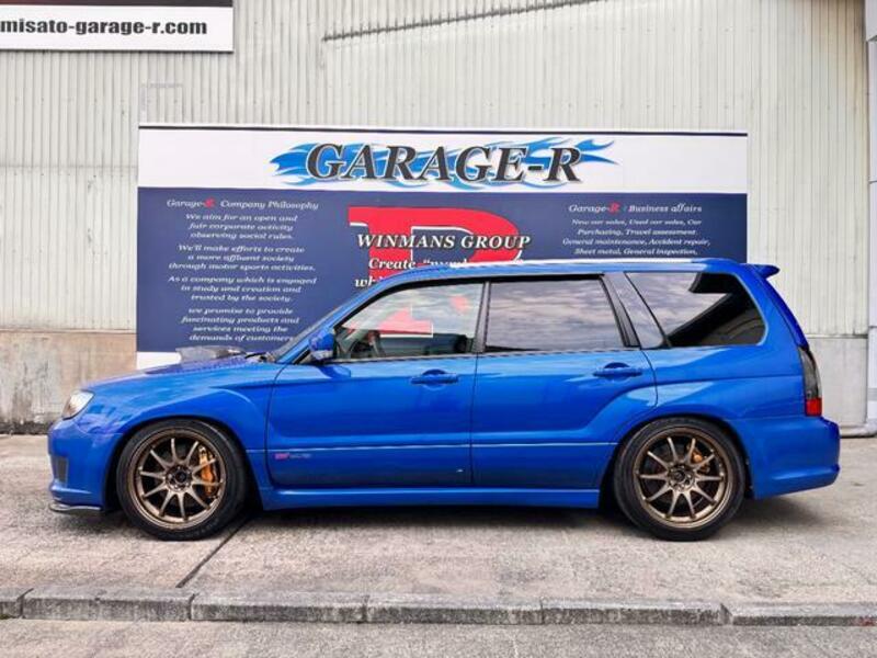FORESTER