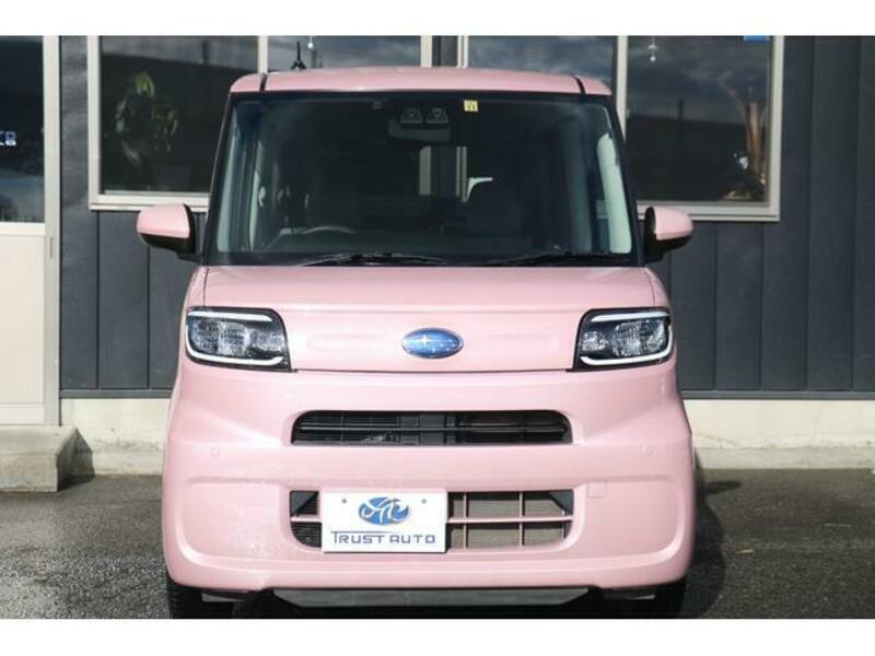 CHIFFON