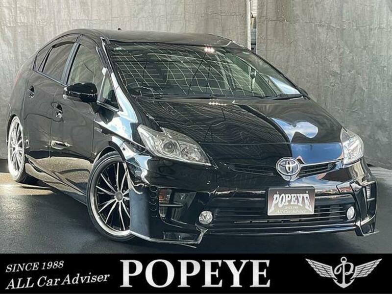 PRIUS