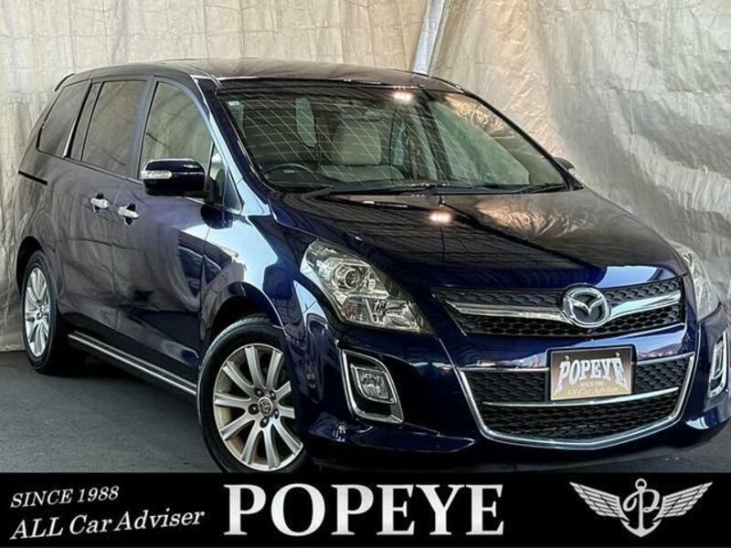 MPV