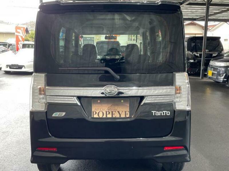 TANTO