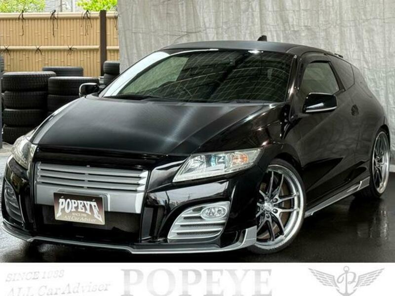 CR-Z