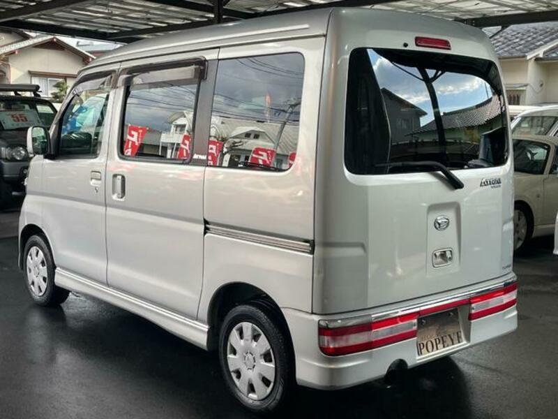 ATRAI WAGON