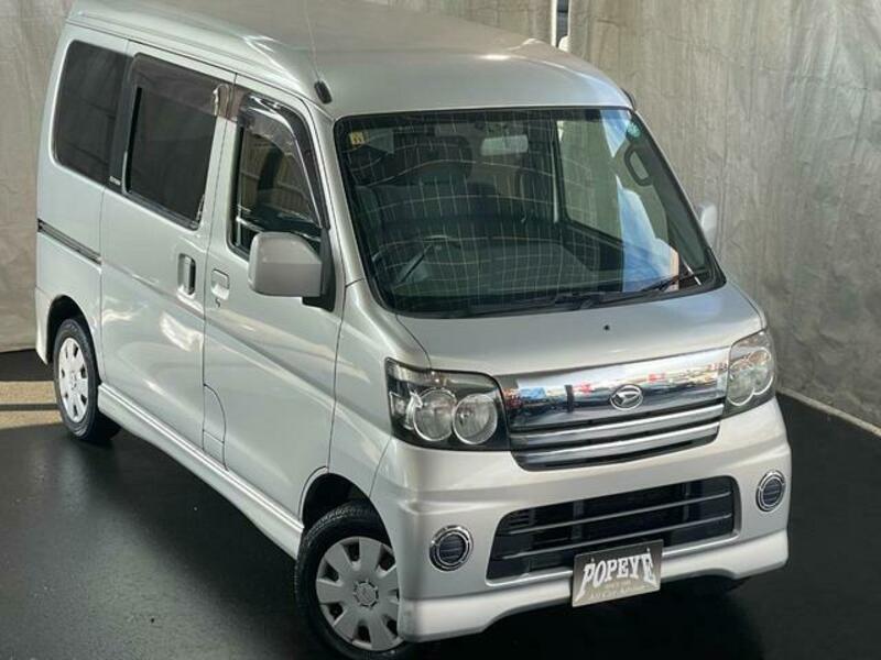 ATRAI WAGON
