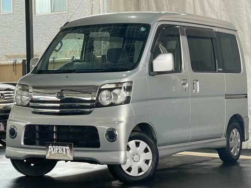 ATRAI WAGON