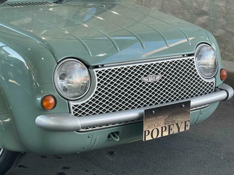 PAO
