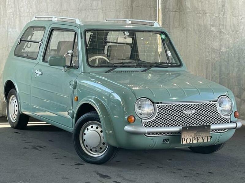 PAO