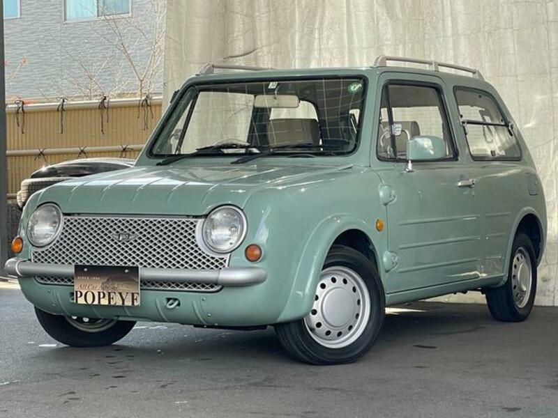 PAO