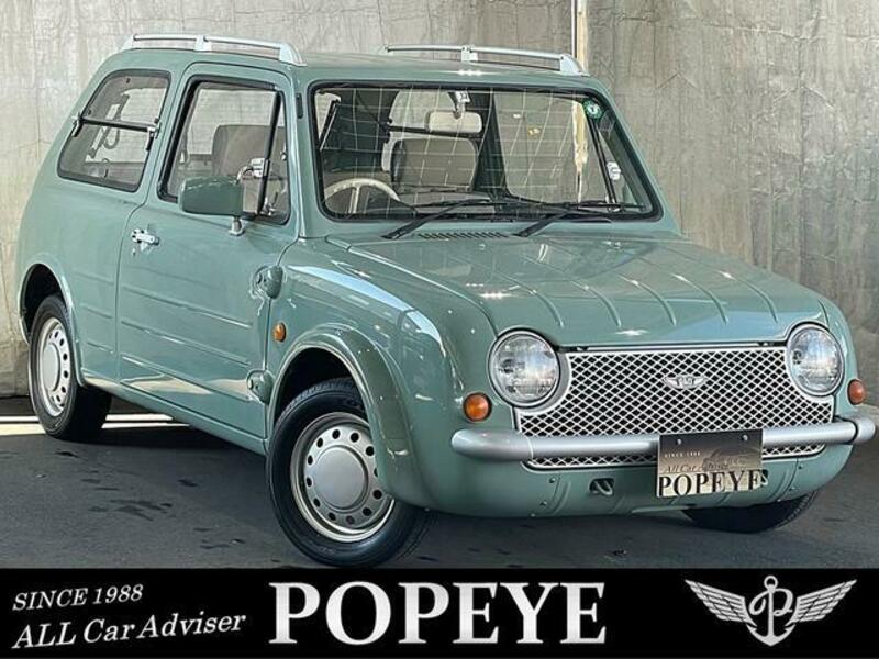 NISSAN PAO