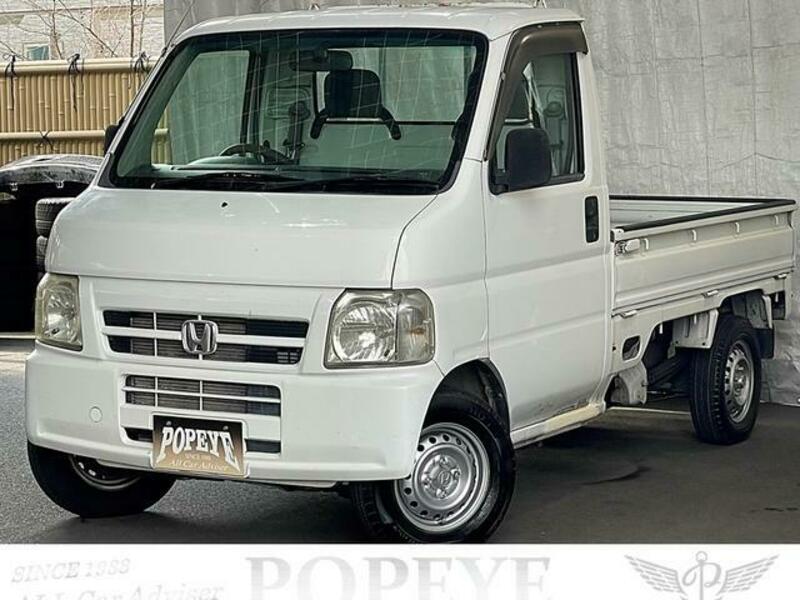 ACTY TRUCK