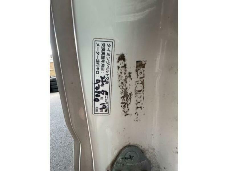 ACTY TRUCK
