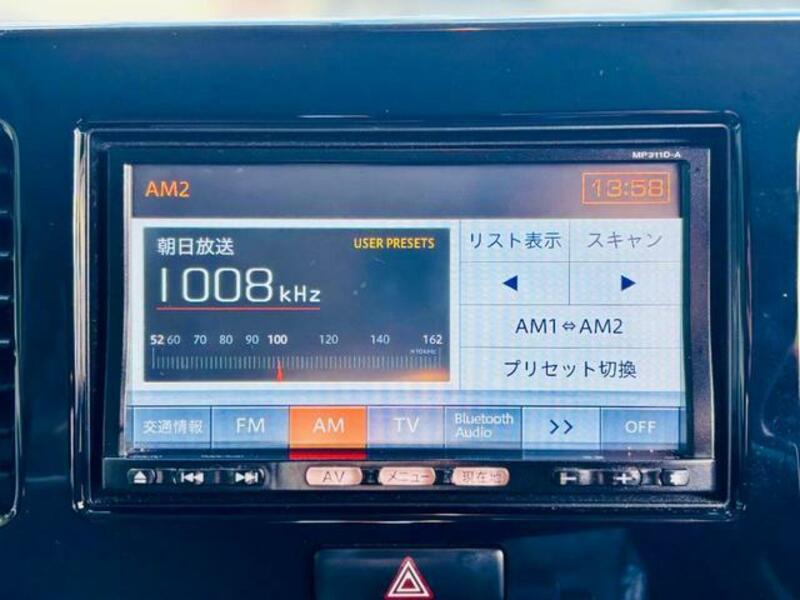 MOCO
