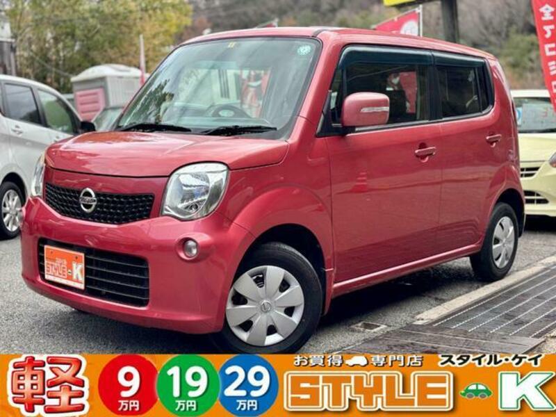 NISSAN MOCO