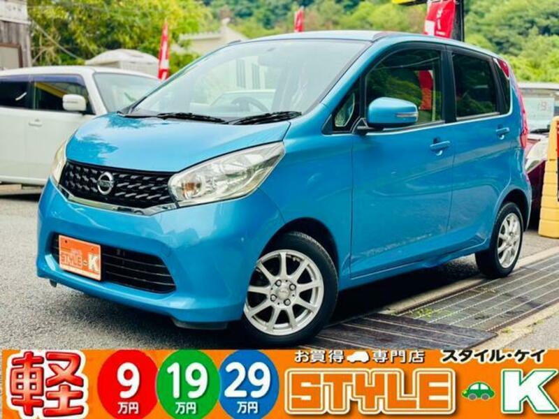 NISSAN DAYZ