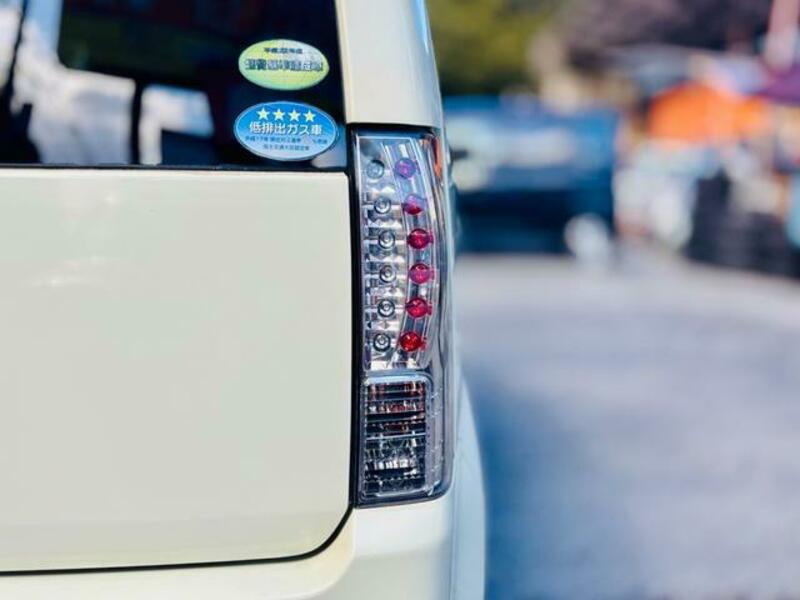 EK WAGON