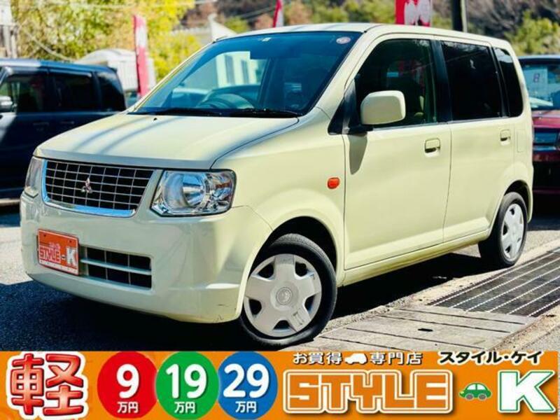 MITSUBISHI EK WAGON