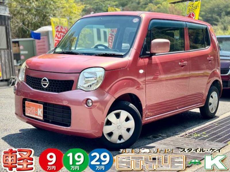 NISSAN MOCO