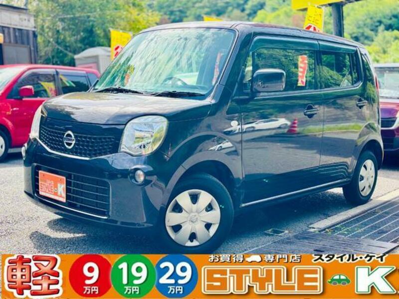 NISSAN MOCO