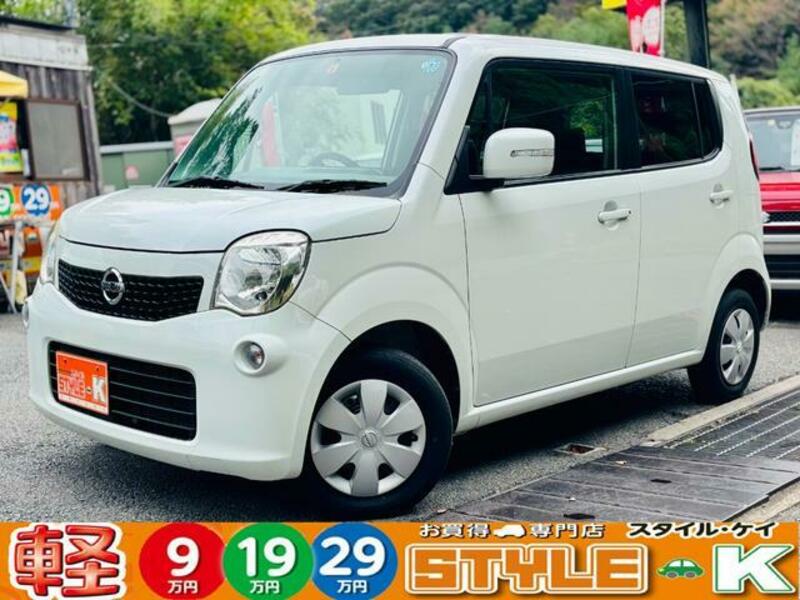 NISSAN MOCO
