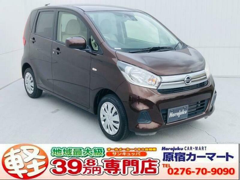 NISSAN DAYZ
