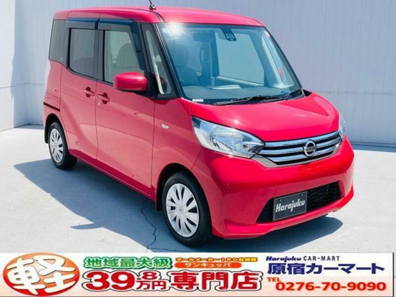 NISSAN DAYZ ROOX