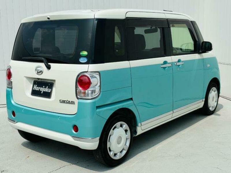 MOVE CANBUS