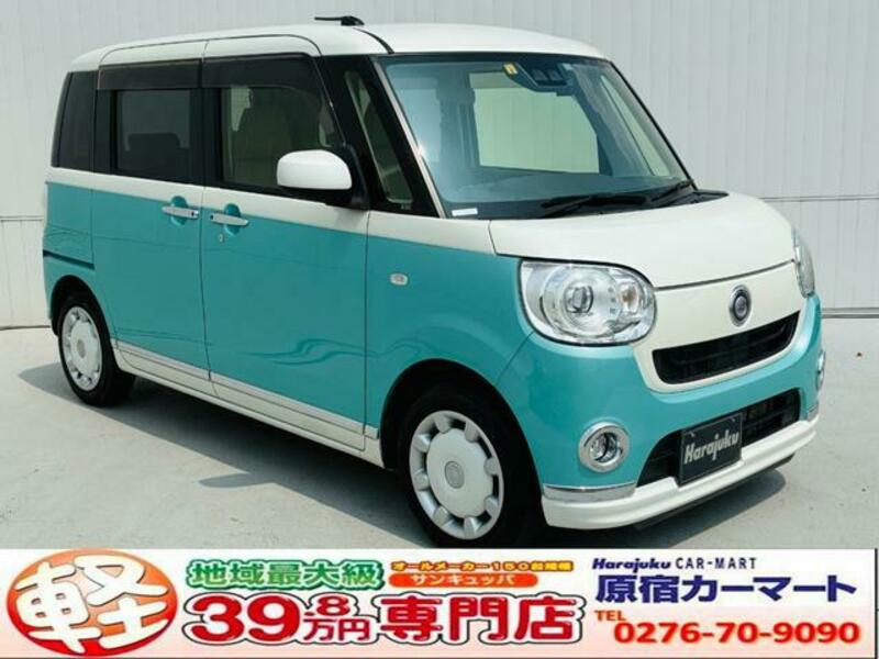 DAIHATSU MOVE CANBUS
