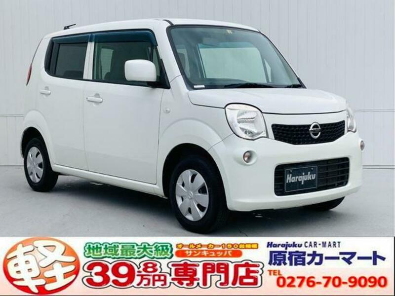 NISSAN MOCO