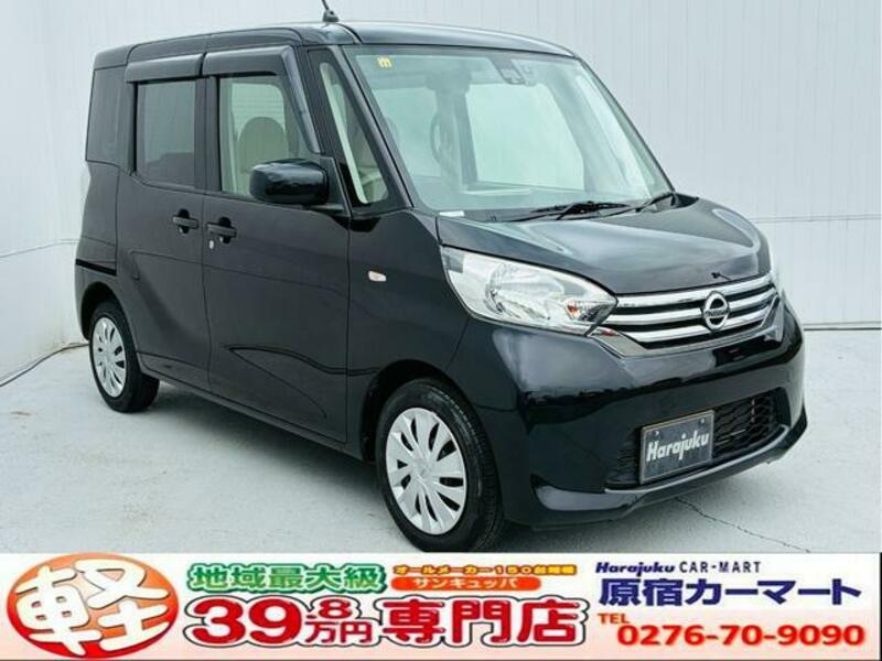 NISSAN DAYZ ROOX