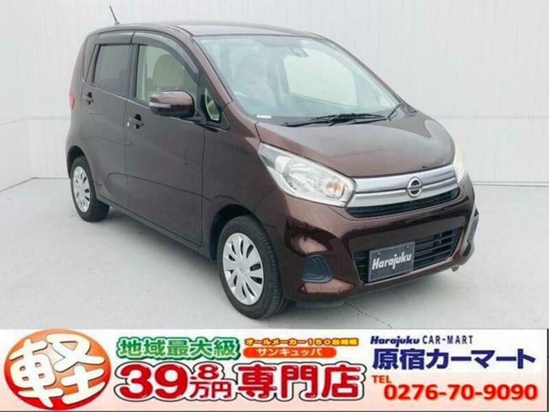 NISSAN DAYZ