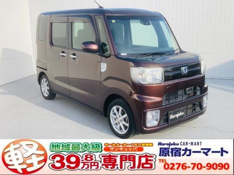 DAIHATSU WAKE