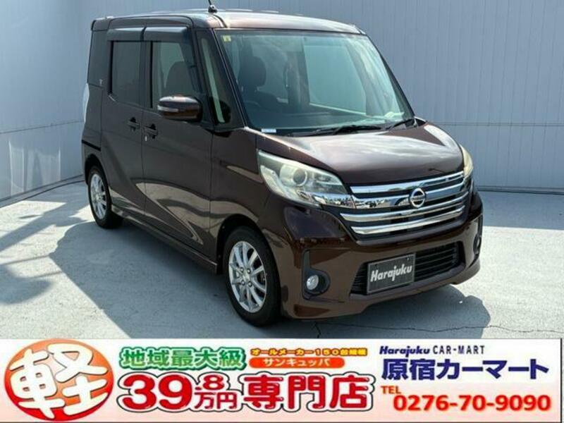 NISSAN DAYZ ROOX