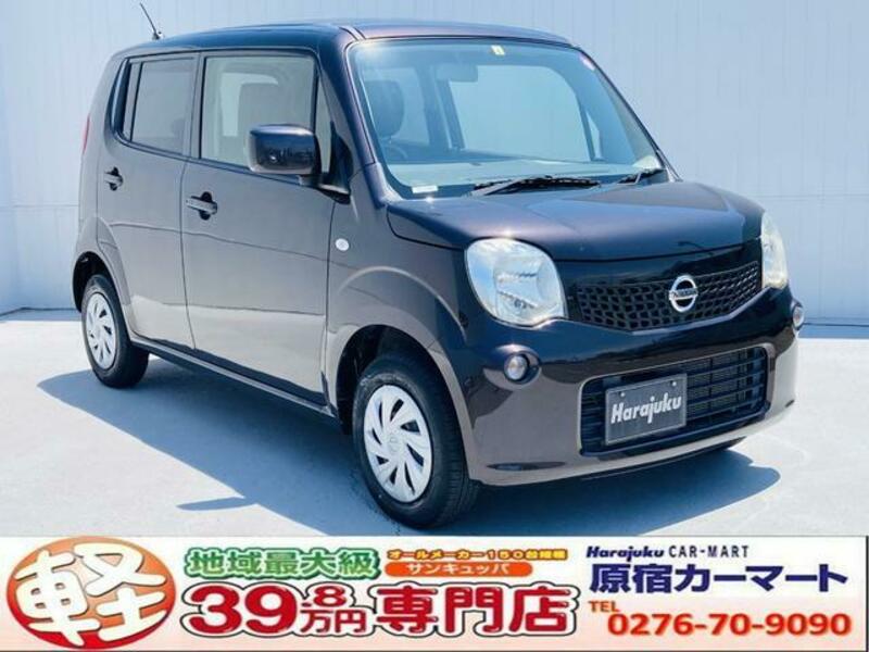 NISSAN MOCO