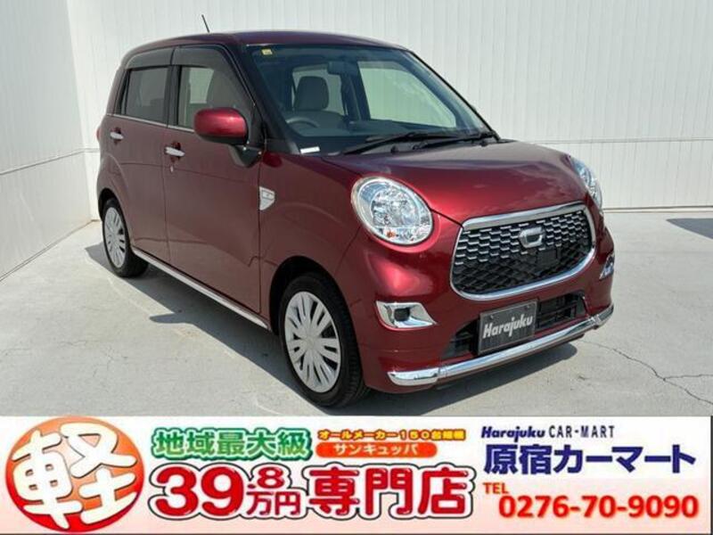 DAIHATSU CAST