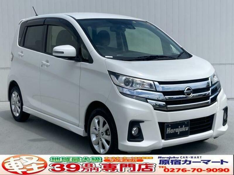 NISSAN DAYZ