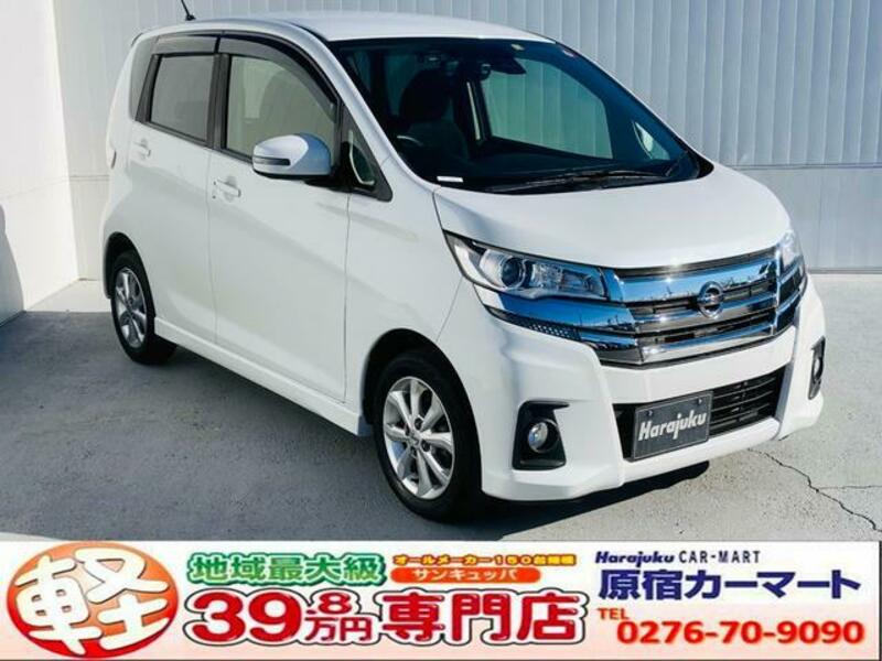NISSAN DAYZ