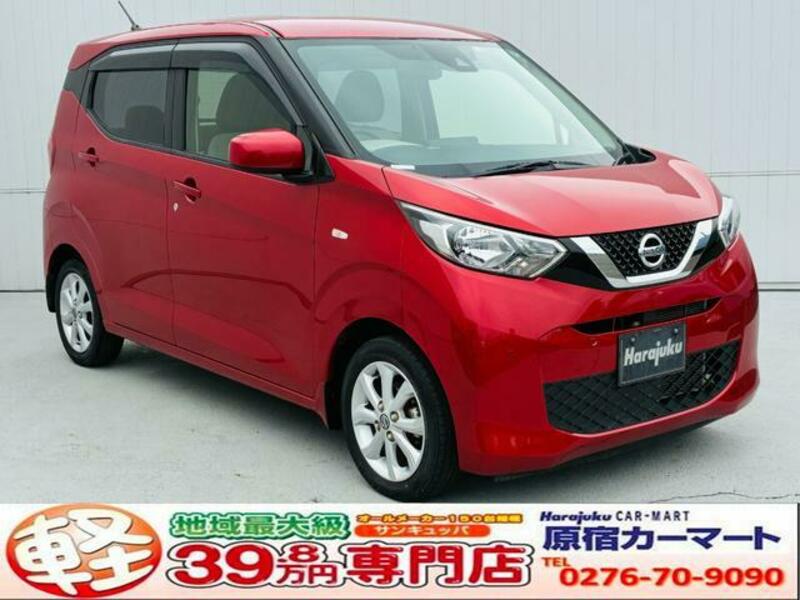 NISSAN DAYZ