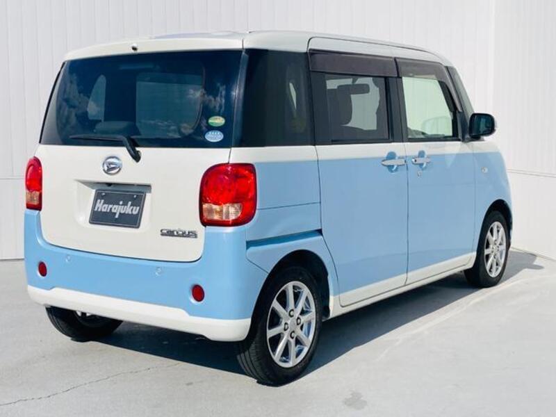 MOVE CANBUS