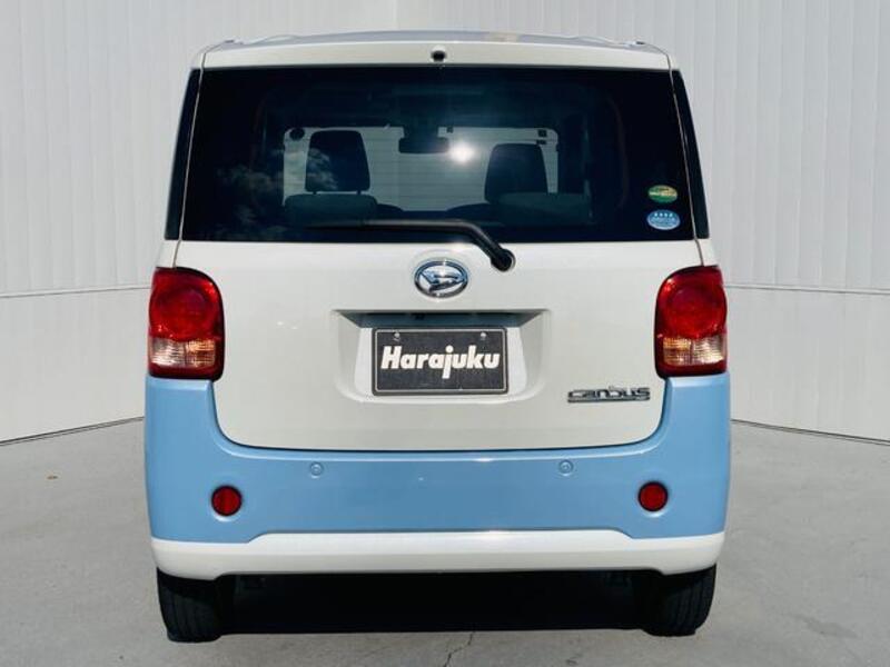 MOVE CANBUS