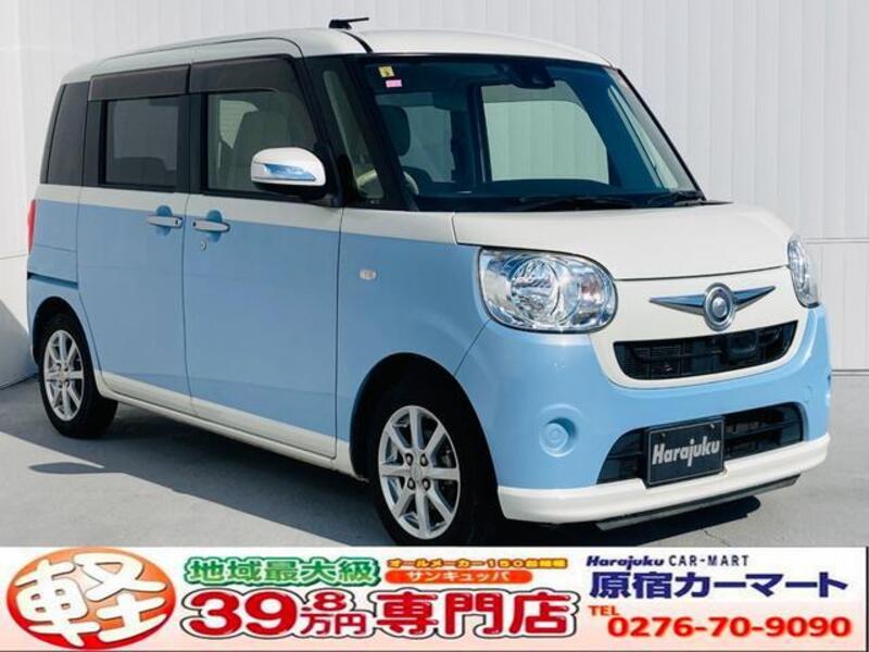 DAIHATSU MOVE CANBUS
