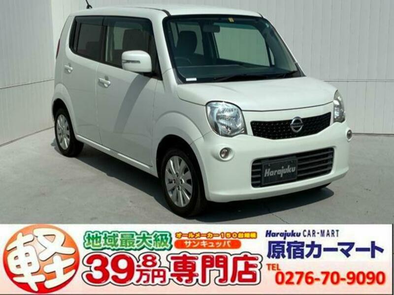 NISSAN MOCO
