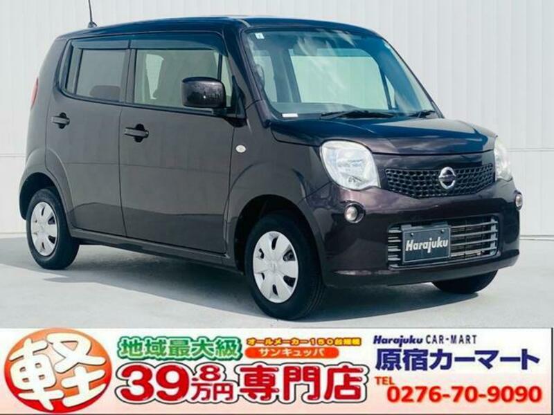 NISSAN MOCO
