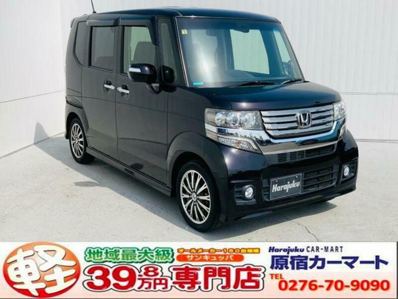 HONDA N BOX CUSTOM